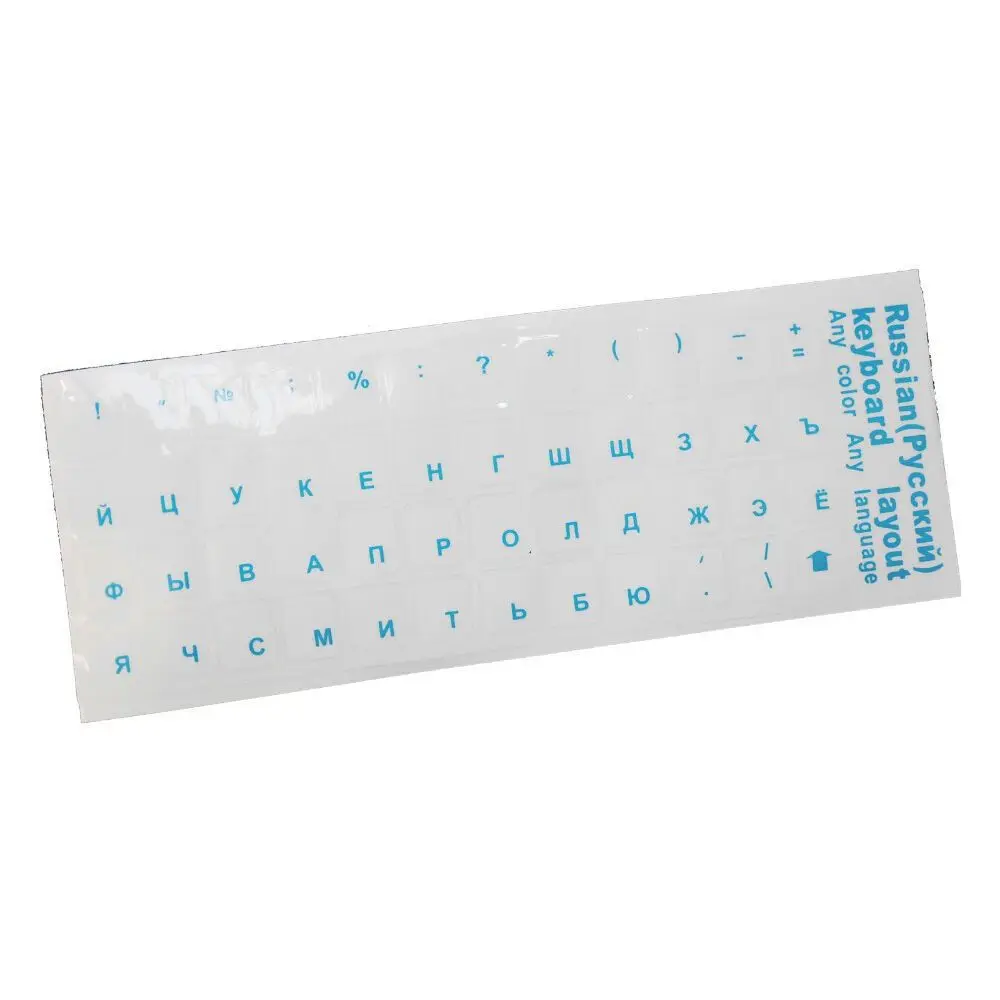 10 Inch No Alphabet Multiple Color Keyboard Stickers Transparent Russian Language