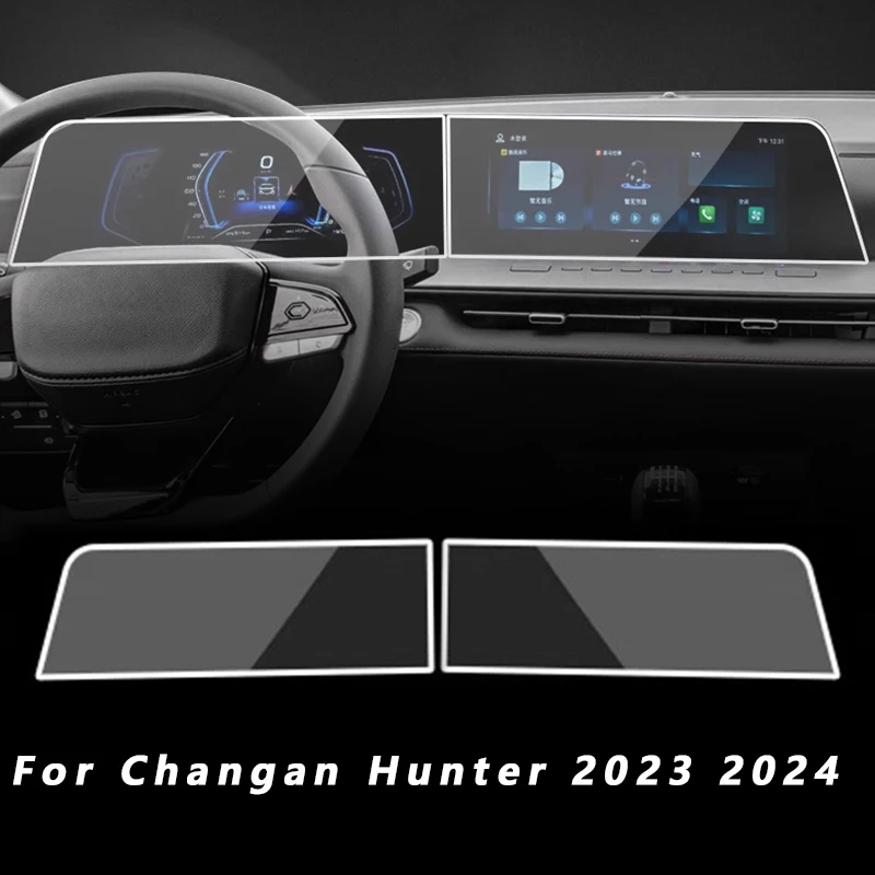 For Changan Hunter F70 2023 2024 Hunter K50 Car Dashboard GPS Navigation LCD Screen TPU Transparent Protective Film Soft Mask