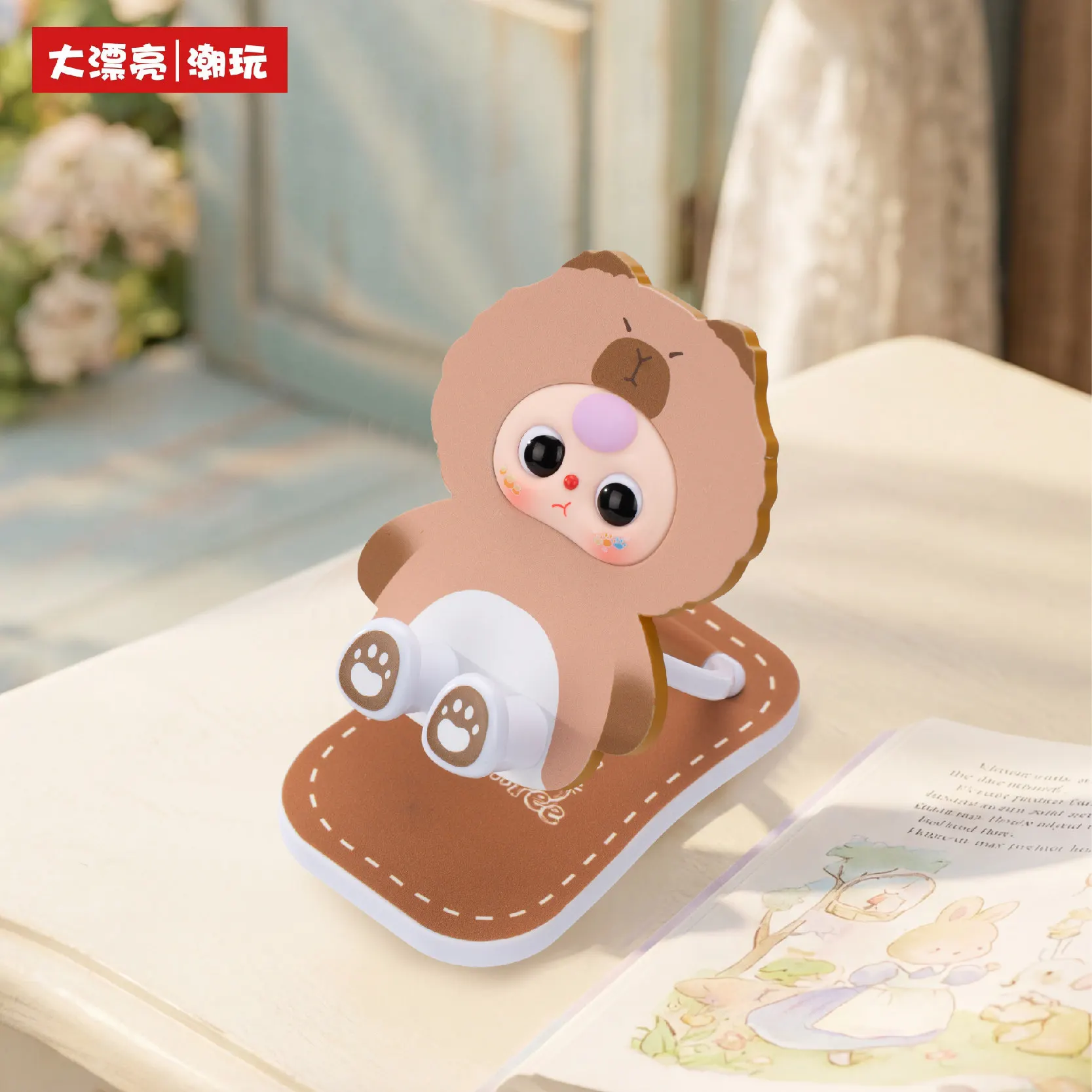 Baby Three Phone Holder Blind Box Desktop Ornament Tv Buddy Accompany You To Watch Tv Foldable Office Essential Mystery Box Gift - view 5