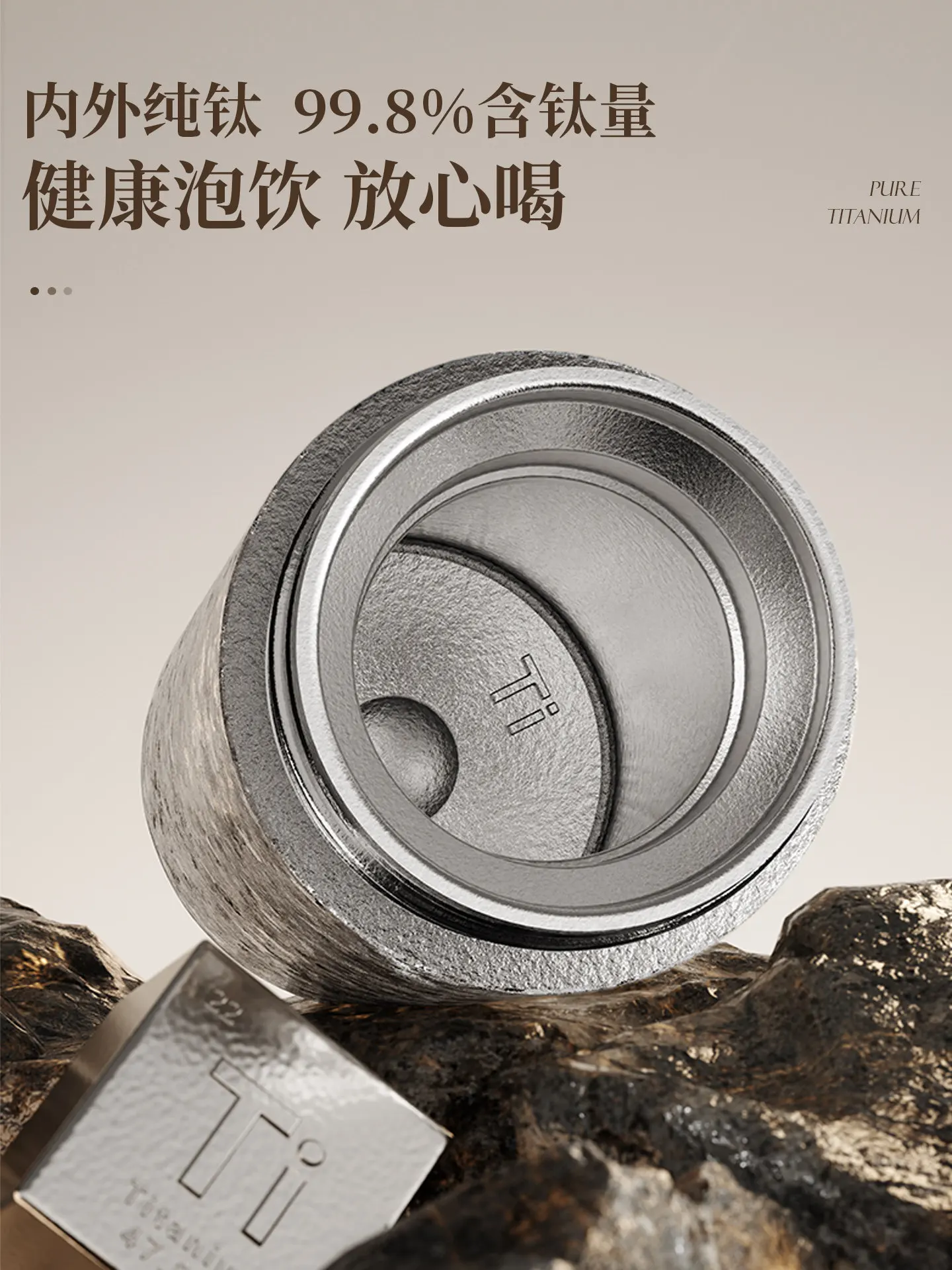 Titanium cup pure titanium insulated mug compact portable mini pocket cup new coffee water cup birthday gift
