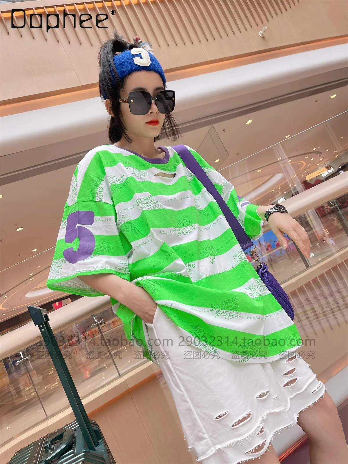 Oversized Short-Sleeved T-shirt Women Summer Casual Loose Mid-Length Letter Printed Striped Color Contrast Patchwork Ripped Top