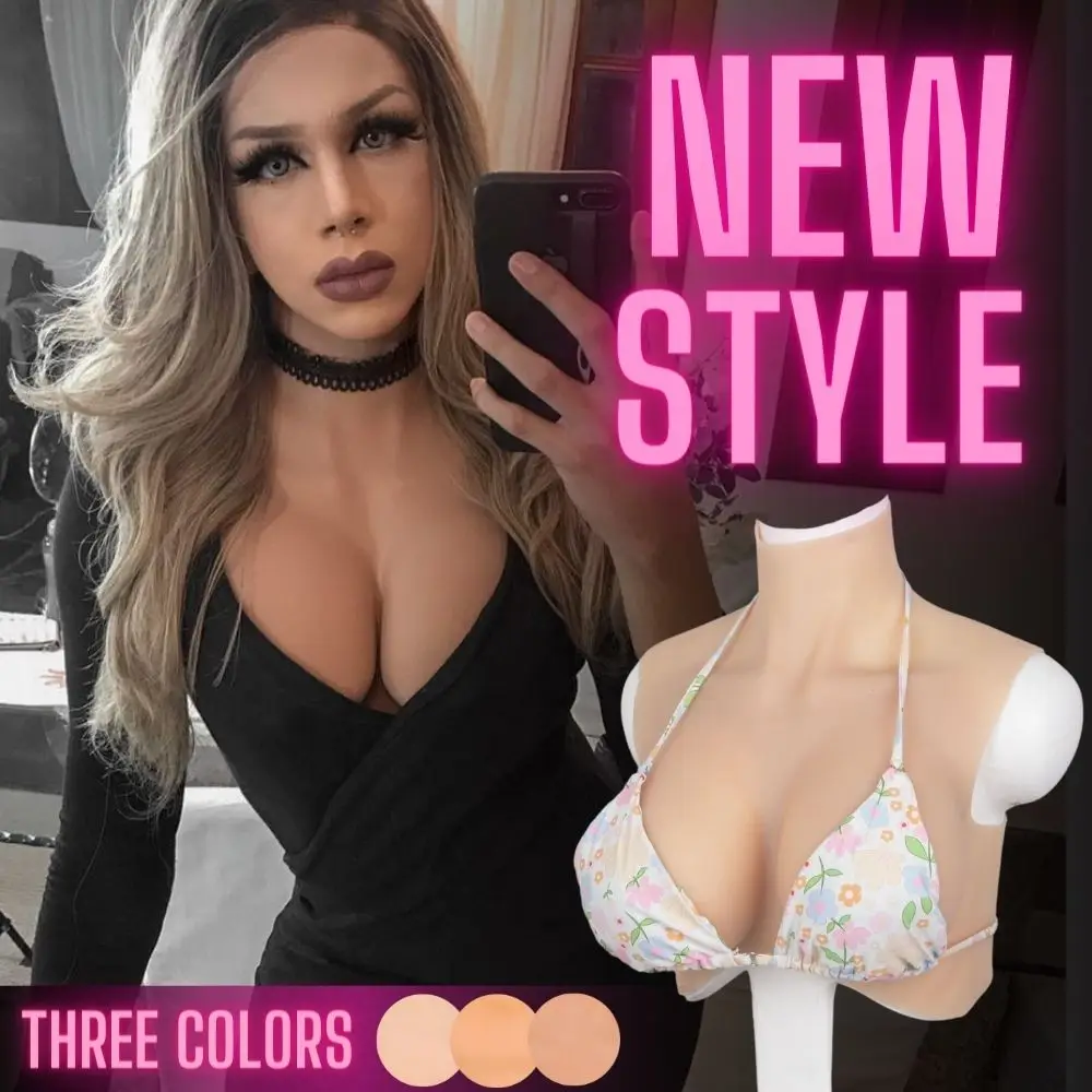 نمط جديد ارتفاع الرقبة سيليكون أشكال الثدي C إلى G كوب سيليكون صدرية لملابس كروسدرينج #1