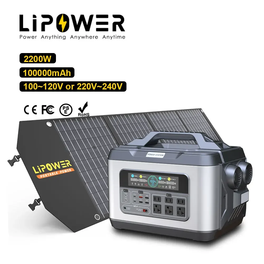 Lipower Solar Energy Storage Generator System Container 2200W Lifepo4 Battery Outdoor Portable Power Station