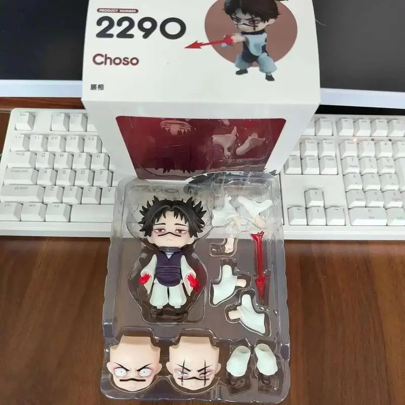 Choso Kaisen Actionfigur 2290 Anime-Sammlerstück Spielzeugmodell Desktop-Ornament Sammlerstück Geschenk für Anime-Fans Auf Lager