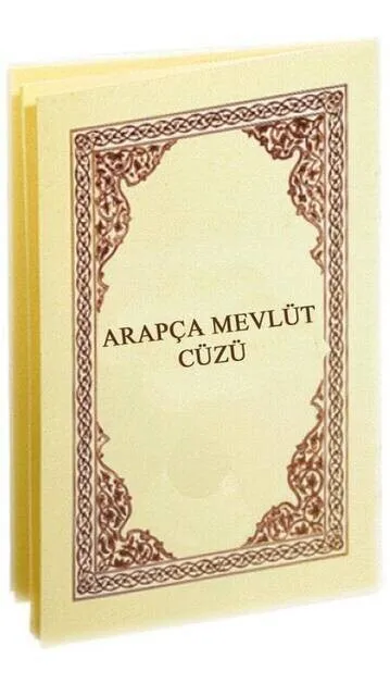 IQRAH Tiếng Ả Rập Mevlüt Cüzü-1868