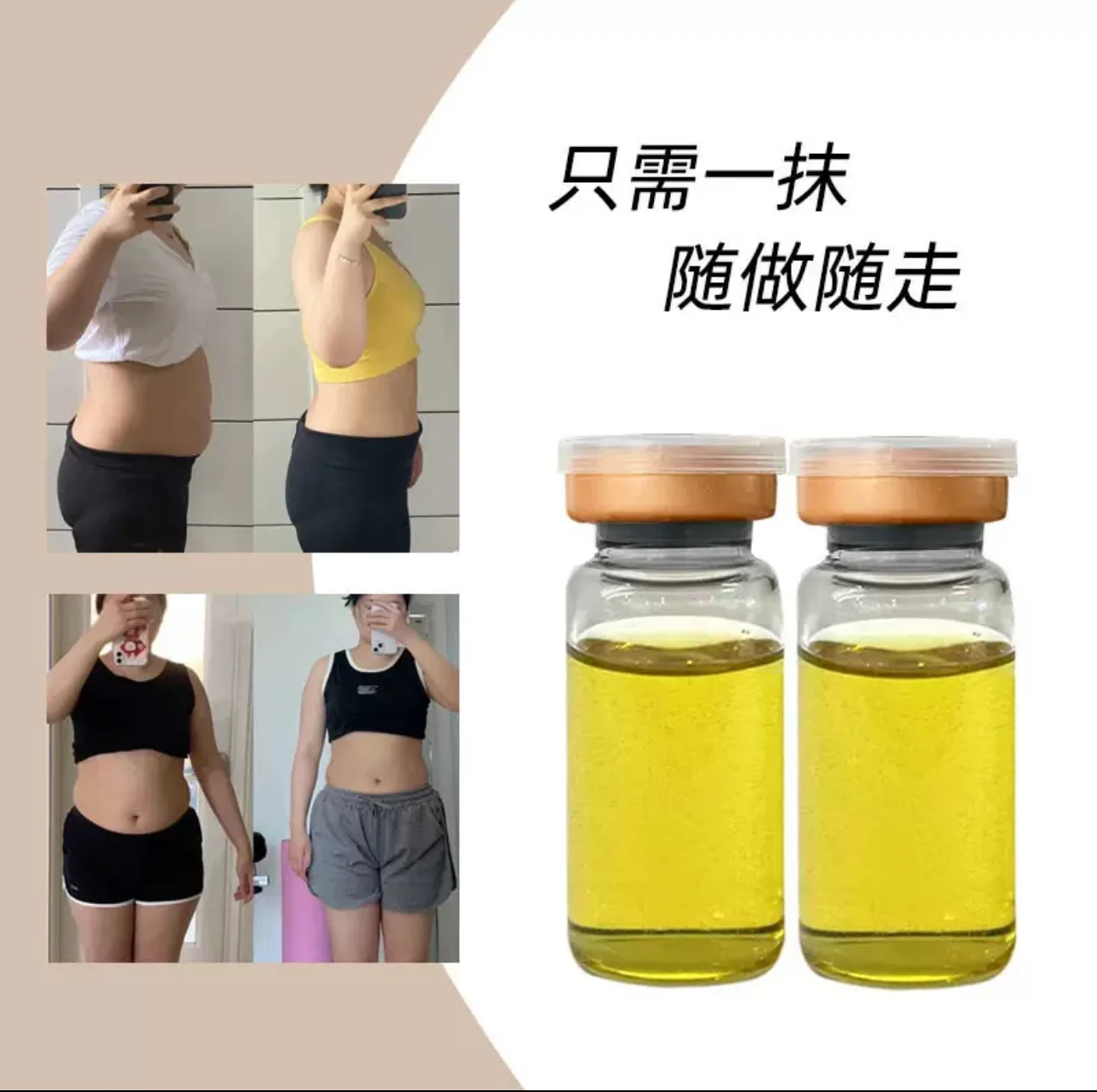 Botella de limón coreana, aceite de esencia para el cuidado de la piel corporal, tratamiento hidratante para el cuidado de la piel, botellas de aceite esencial dispensadas