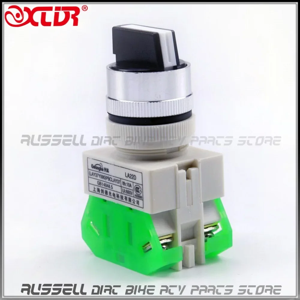 

Переключатель 3 передачи для электрического картинга 36 В 48 В, квадроцикла, мини-багги, квадроцикла, 4 колеса (низкий, средний, высокий)