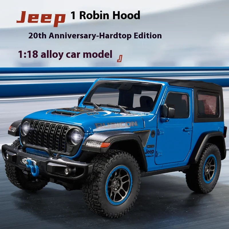 ジープラングラールビコンオフロードSUV合金金属ダイキャストモデル車