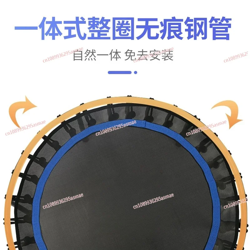 Trampolín de fitness para adultos, cama elástica de fitness con instalación gratuita, equipo para bajar de peso