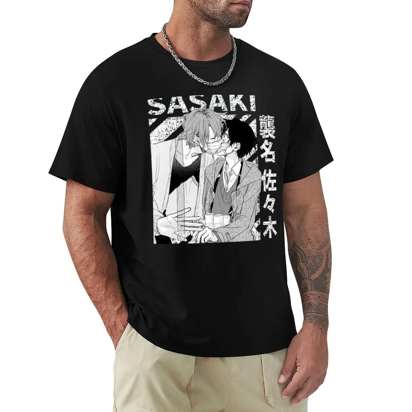 Sasaki Shuum and Miyano Yoshikazu - Sasaki to Miyano - Sasaki and Miyano T-Shirt customs design your own mens t shirt graphic