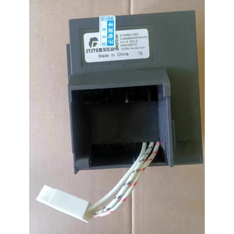 

SYS09211204 C35B (BSA057NCVV) LG12/24V car refrigerator variable frequency compressor drive