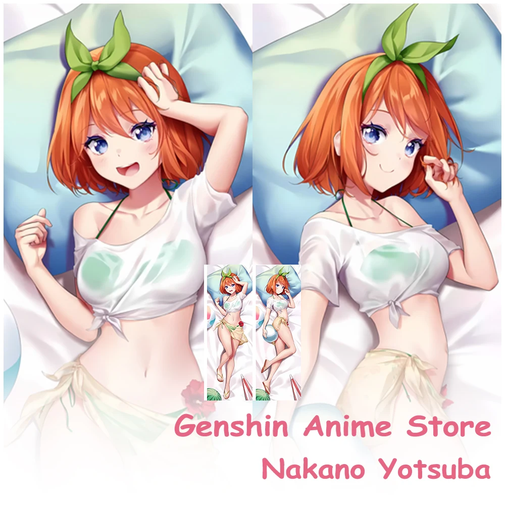 

Аниме Nakano Yotsuba Dakimakura наволочка реквизит для косплея персиковая кожа двусторонняя наволочка с принтом отаку наволочки