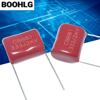 10pcs 금속화 폴리프로필렌 필름 커패시터 CBB81 2000V 103J/153J/183J/223J /333J 2KV 103 153 183 223 333 피치 20mm