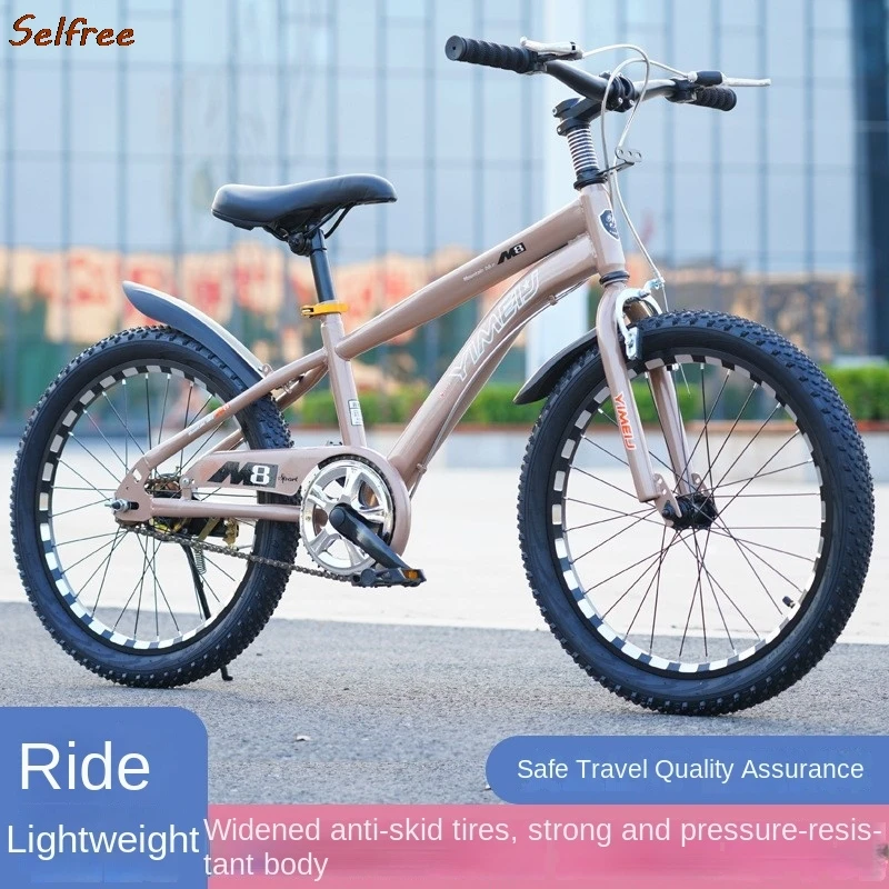 

Selfree Children's Bicycle Stroller Stroller Men And Women Children Pedal Bike Primary School Students Bicycle Wholesale