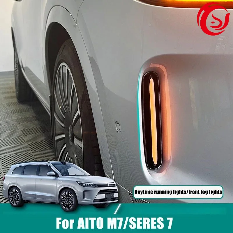 For AITO M7 SERES 7 Original Factory Style Daytime Running Light Modified Front Fog Light Steering Flow Appearance Accessories