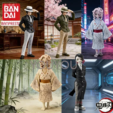 

In Stock Bandai Original Banpresto Demon Slayer Demon Version Vol 1-3 Kibutsuji Muzan Action Figure Brand New Boxed