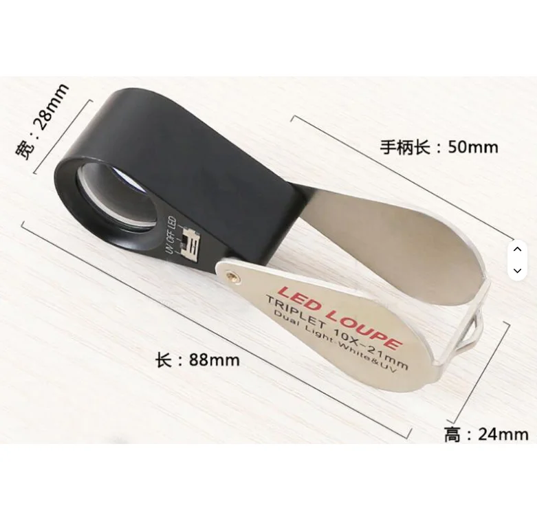 

10-кратное увеличение, ювелирная лупа, лупа с треплетной линзой и 6 светодиодами, УФ-свет, 21 мм для драгоценных камней, ювелирных изделий, монет, штампов, аппликаций