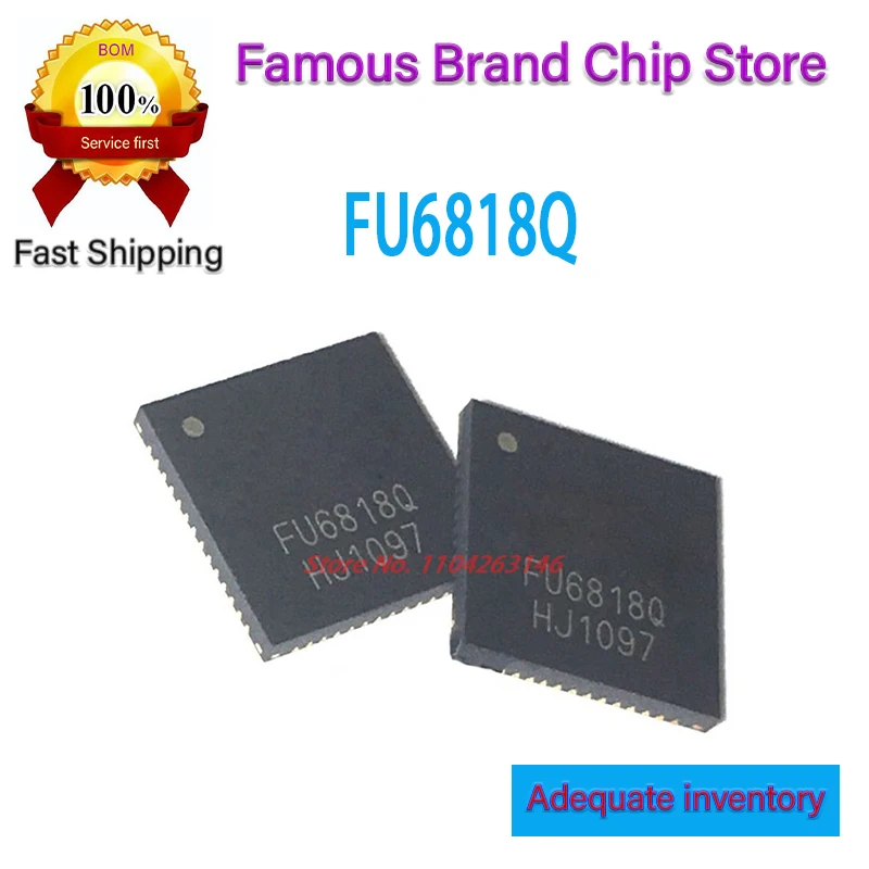 

FU6818Q 1 шт./лот QFN56