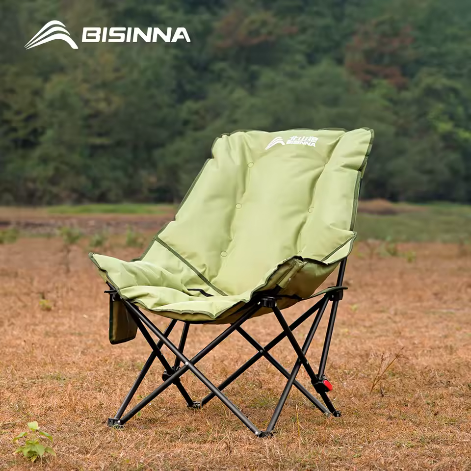 BISINNA 문 의자
