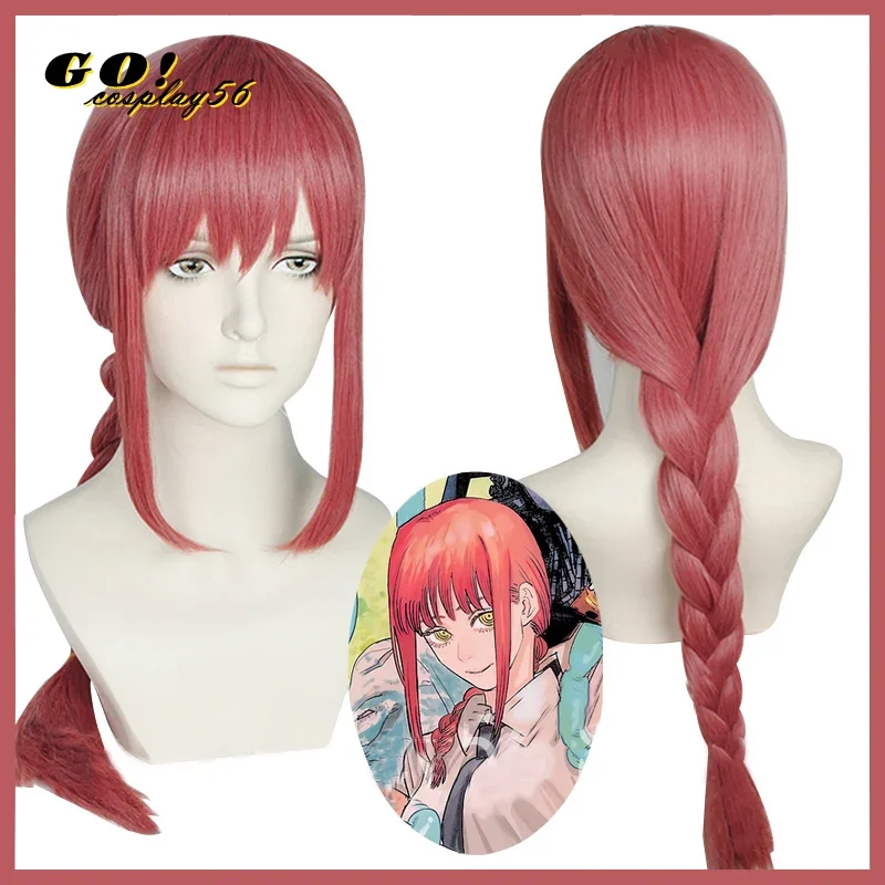 

Makima Wig Pink Braided Hair Anime Cosplay Synthetic Wig 70cm Long Braids Makima Cosplay Heat Resistant