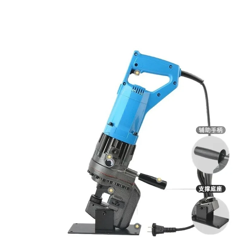 Electric Hydraulic Punching Machine Angle Iron Angle Steel Punch Small Channel Steel