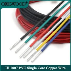 5/10/20M UL1007 Single Core Copper Wire 26 24 22 20 18 16 14 AWG PVC Insulation Solid Tinned Plating Line Electric Cable Line