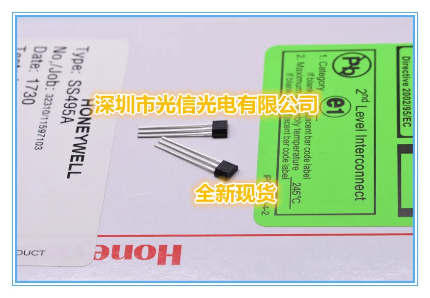 10PCS SS495A1/SS495A 100% imported original main receiving and transmitting tube, photoelectric switch, Hall