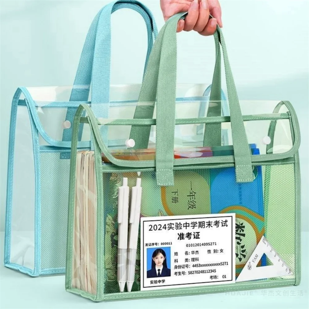Large Capacity Test Paper Storage Bag PVC Transparent File Bag Portable Handheld Book Organizer Self-Adhesive File Pocket