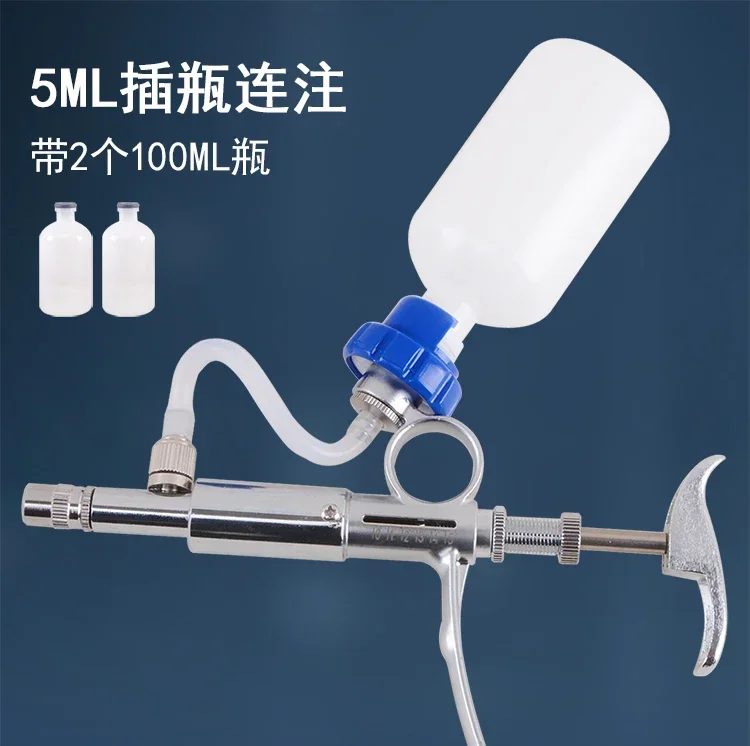 A 5ml Bottle Inserting Adjustable Continuous Vaccine Injector For Animals, Chickens, Pig, Cattle And Sheep