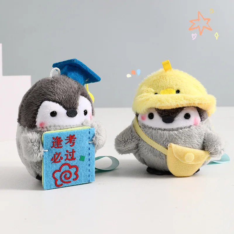 new lucky doll Top student penguin must pass every exam keychain  cute plush doll backpack pendant  small accessory doll hanging