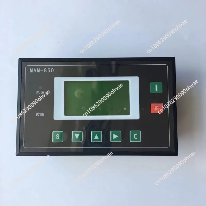 Mam-880 Mam 880 Air Compressor Parts PLC Controller Panel Screw Air Compressor Accessories Adjustable Provided MAM6070 M6080