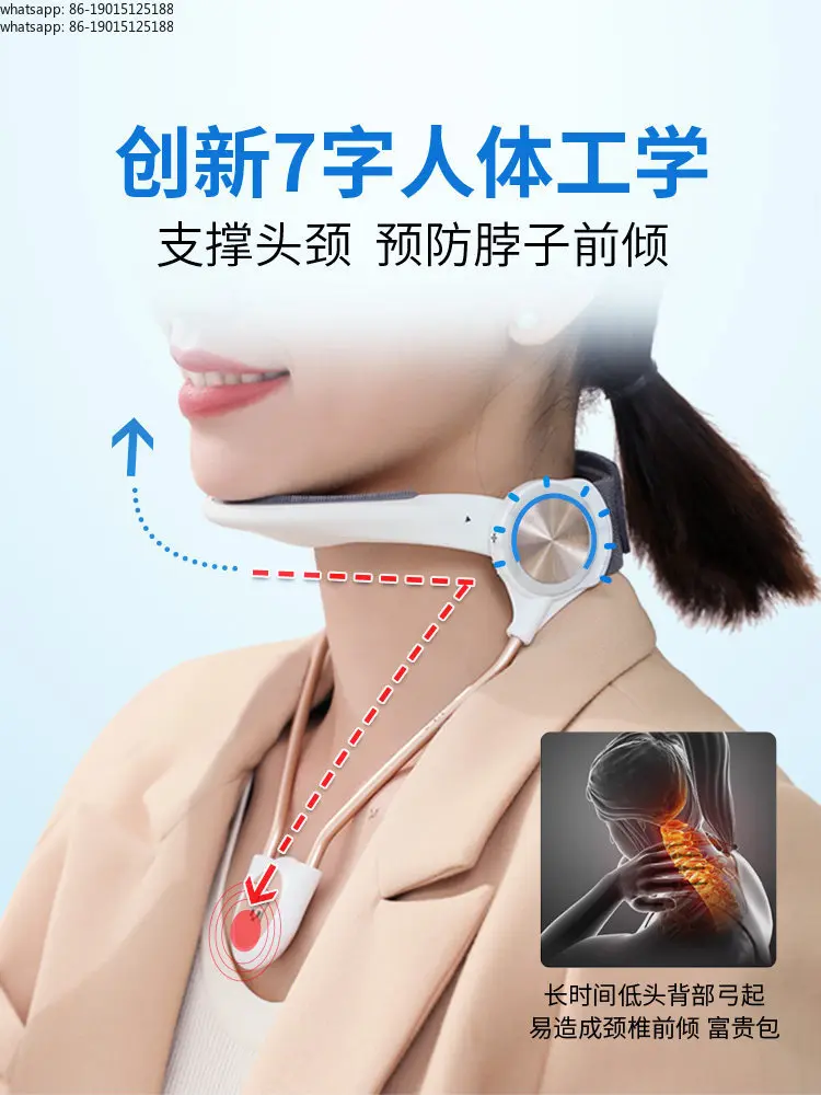 Neck protection forward tilt adjustment, neck anti bowing, cervical spine fixation, summer neck protection sleeve, divine tool