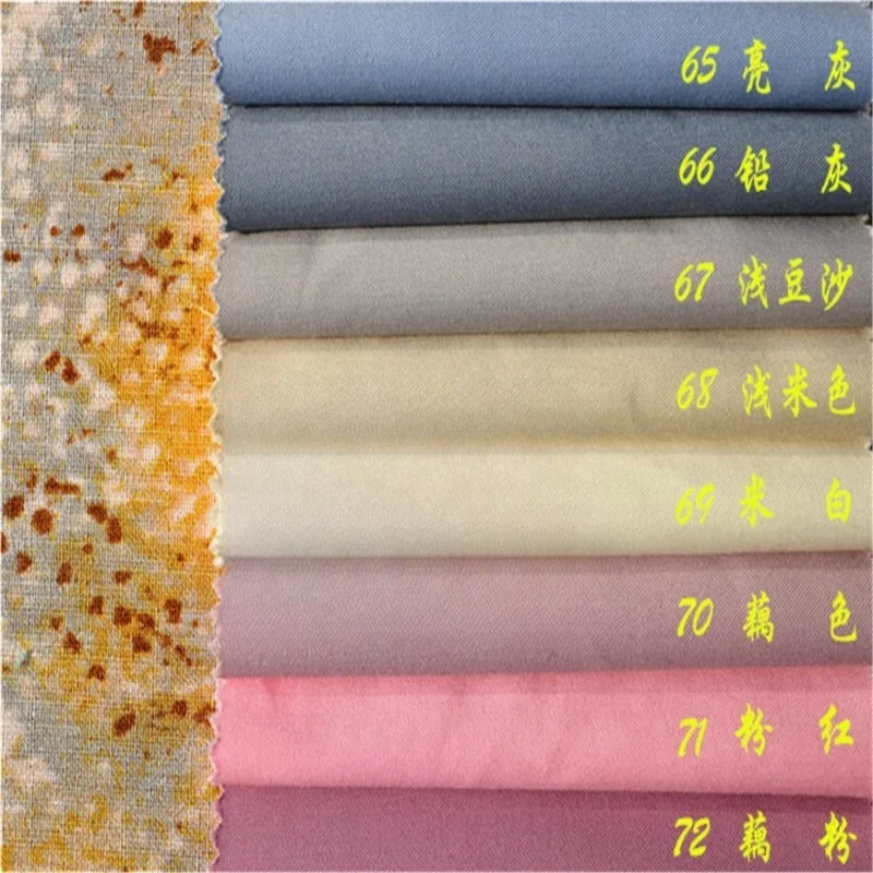 

Spring and Autumn suit fabric beige rose-beige powder anti-wrinkle pants skirt set