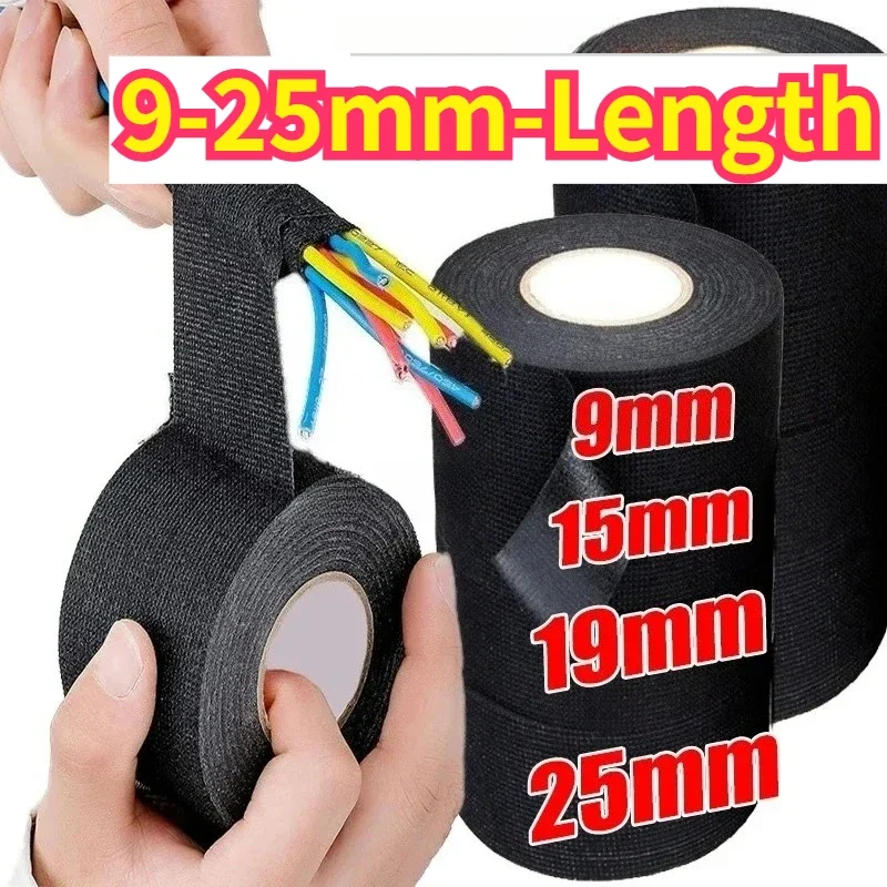 Automotive Cloth Tape Electrical Insulating Fabric Tapes Heat Resistance Thermal Car Tape Waterproof Soundproof Wires Tape