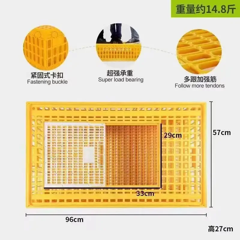 

2pcs 96x56x27cm（38*22*11Inch） Poultry Crates Wholesale Poultry Crates Transport Boxes Transport Crate Poultry