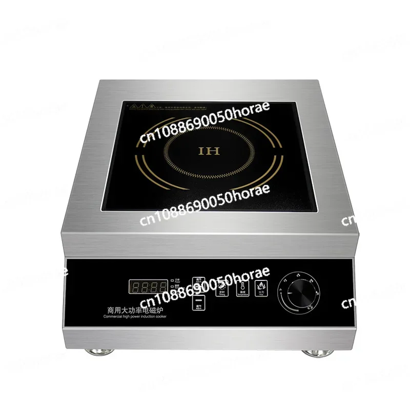 High power commercial concave electromagnetic stove for stir frying