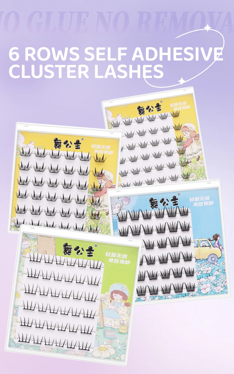 DINGSEN Selbstklebende Cluster-Wimpern, 6 Reihen, einzelne Wimpern, kein Kleber erforderlich, koreanisches Make-up, DIY-Wimpern, natürliche Wimpern – Detail 1