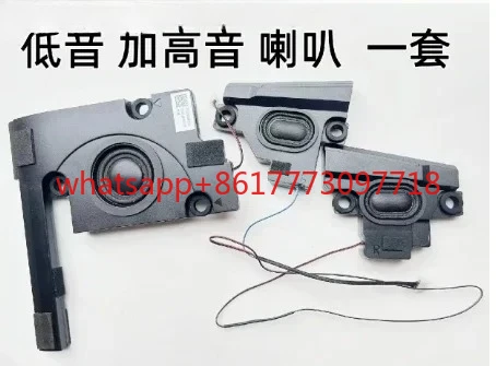 

Y700-15 Y700-15ISK Y700-17ISK pk23000mtc0 Бренд звука динамика