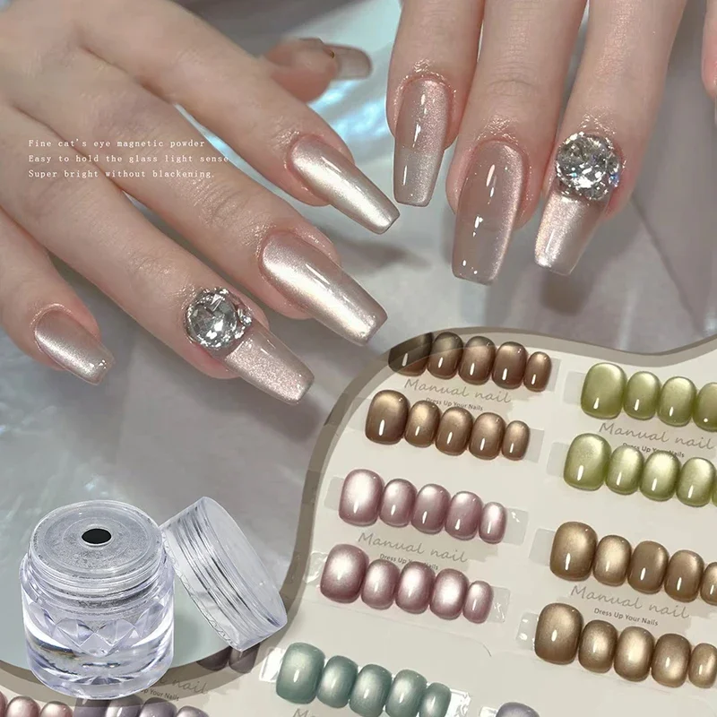 1 Bottle Magnetic Glitter For Nails Universal Porcelain White Cat Eye Powder Can Use With All UV LED Gel DIY Manicure Art Decora