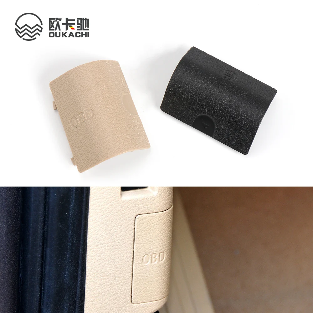 For BMW F25 X3 F26 X4 Protective OBD Plug Cover Kick Panel Trim Cap Shell Casing Diagnostic 51439190686 51437243111