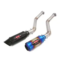 For CFMOTO 400NK 650NK 650MT 400MT Motorcycle Exhaust System Middle PIpe Connect Carbon Fiber Muffler DB Killer 51mm Escape
