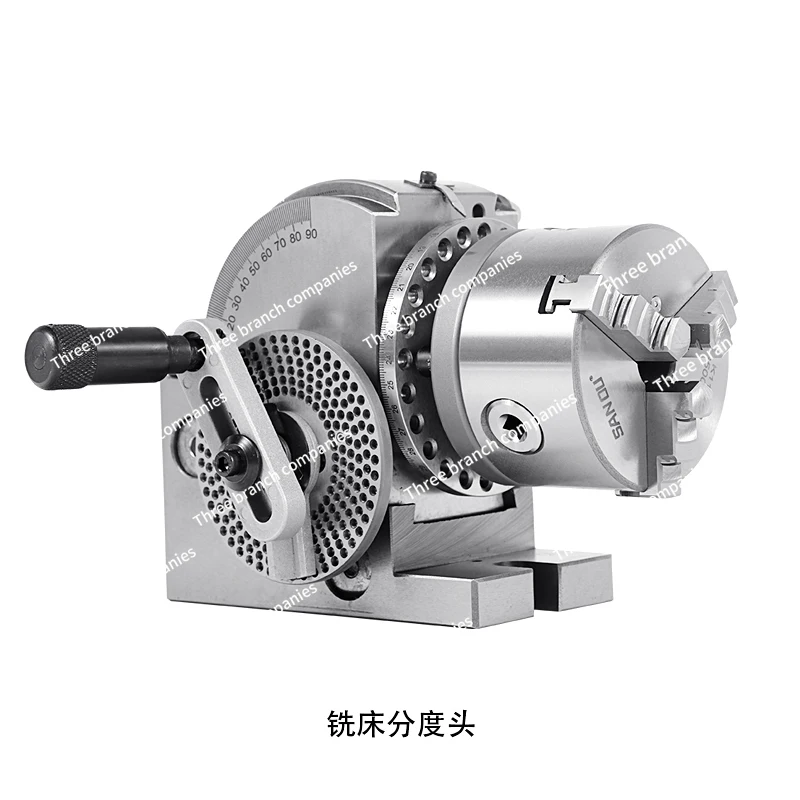 Machine tool indexing head drilling and milling machine fixture machine tool accessories