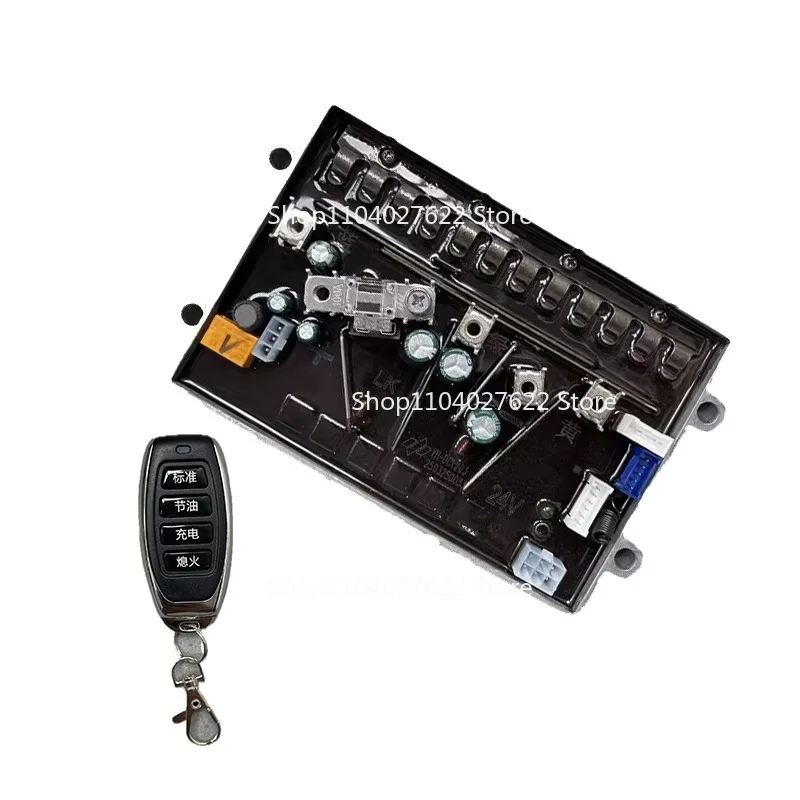 

Suitable for 24V Heli Yulong parking generator controller Heli generator controller 148F/165F/152F