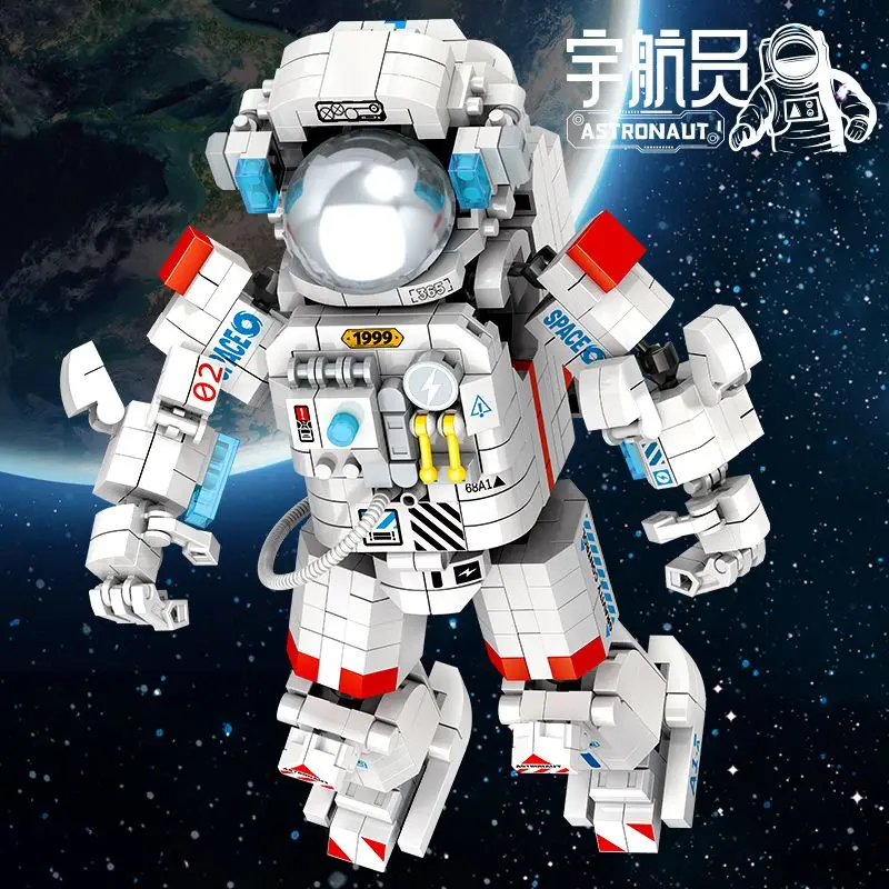 

Astronaut Building Block Small Particles Adult Version Difficult To Assemble Toy Boy Model Birthday Gift