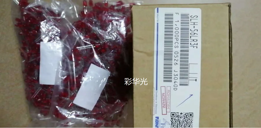 

50PCS/5mm in-line led Light Emitting Diode SLH-560LR3F Red, bright long feet