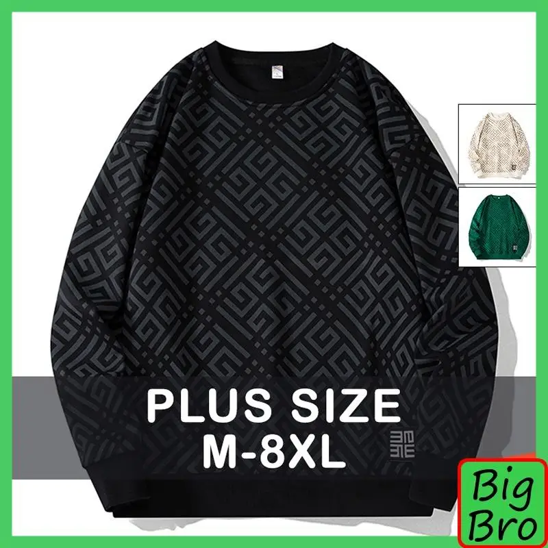 

Sweatshirt Men Plus Size 6XL 7XL 8XL Oversized Pullovers Man Round Neck Long Sleeve Printed Casual Loose Tops Big Size Clothing