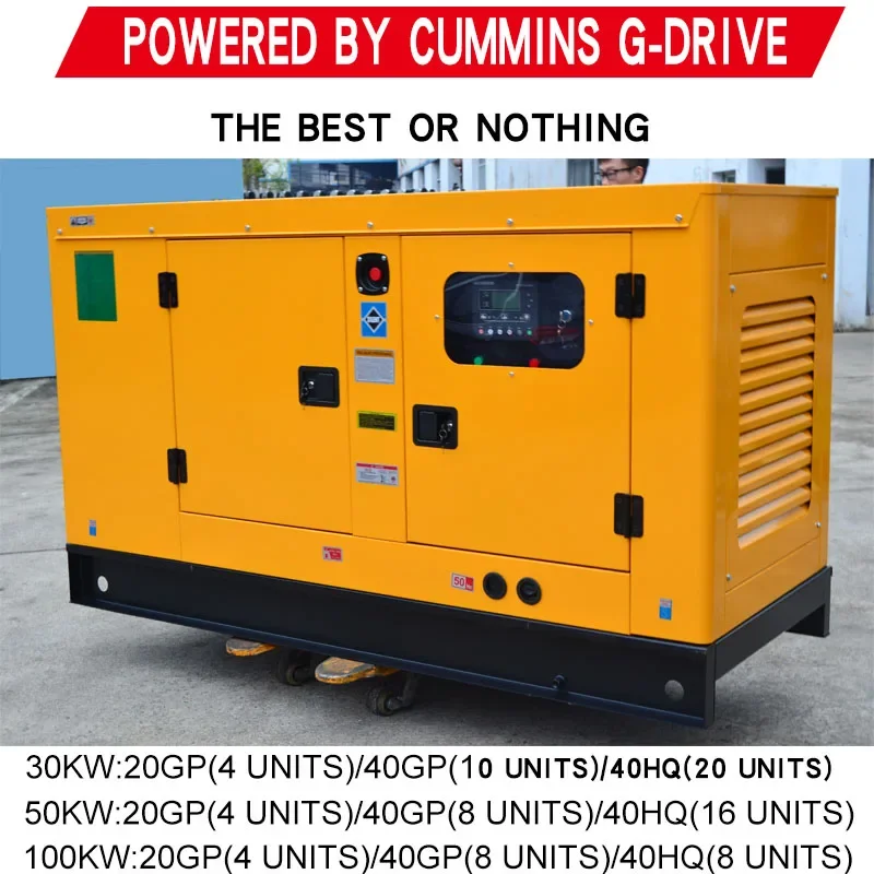 Regulated Brushless Power Canopy Type Standby diesel Generator Set 100kVA  80KW 100kw 200KW Silent diesel Generators  for Home