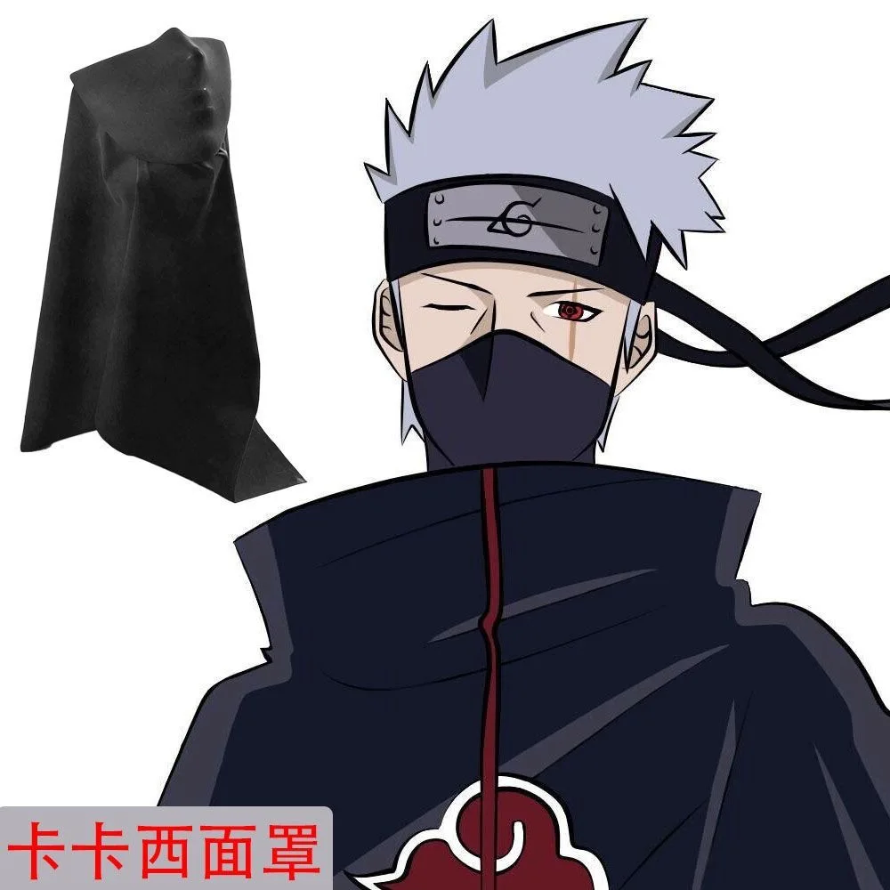 Naruto kakashi mask-AliExpress