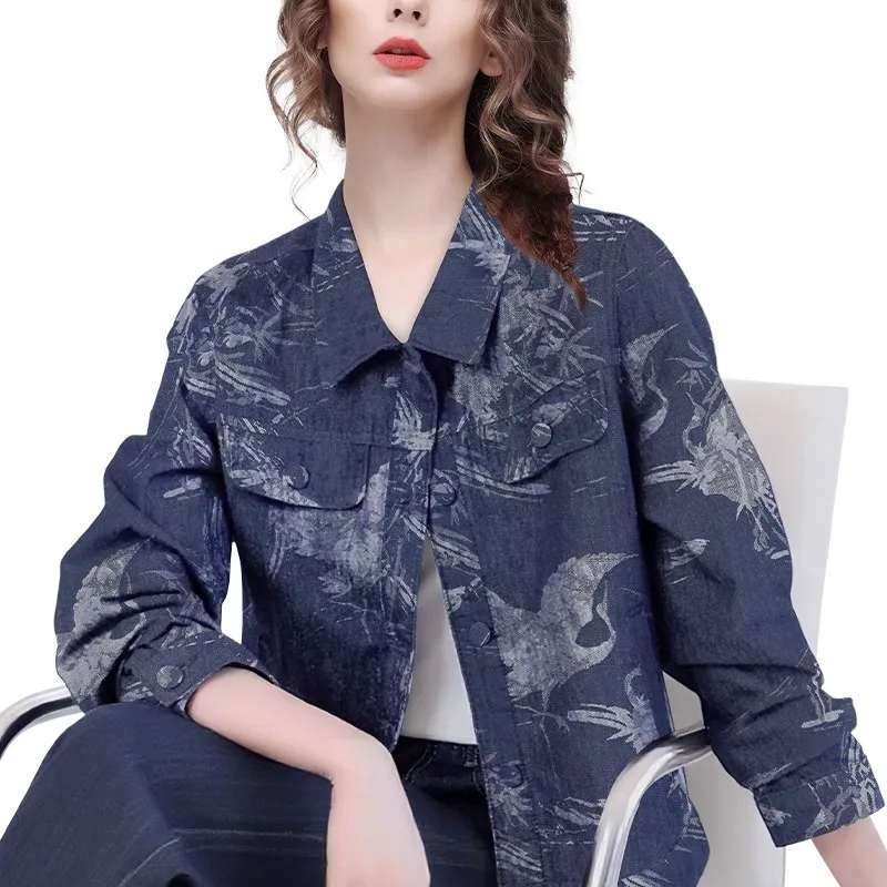 Women' Fall New Blue Printed Denim Jacket Short Style Lapel Collar Casual Button-down Jeans Coat