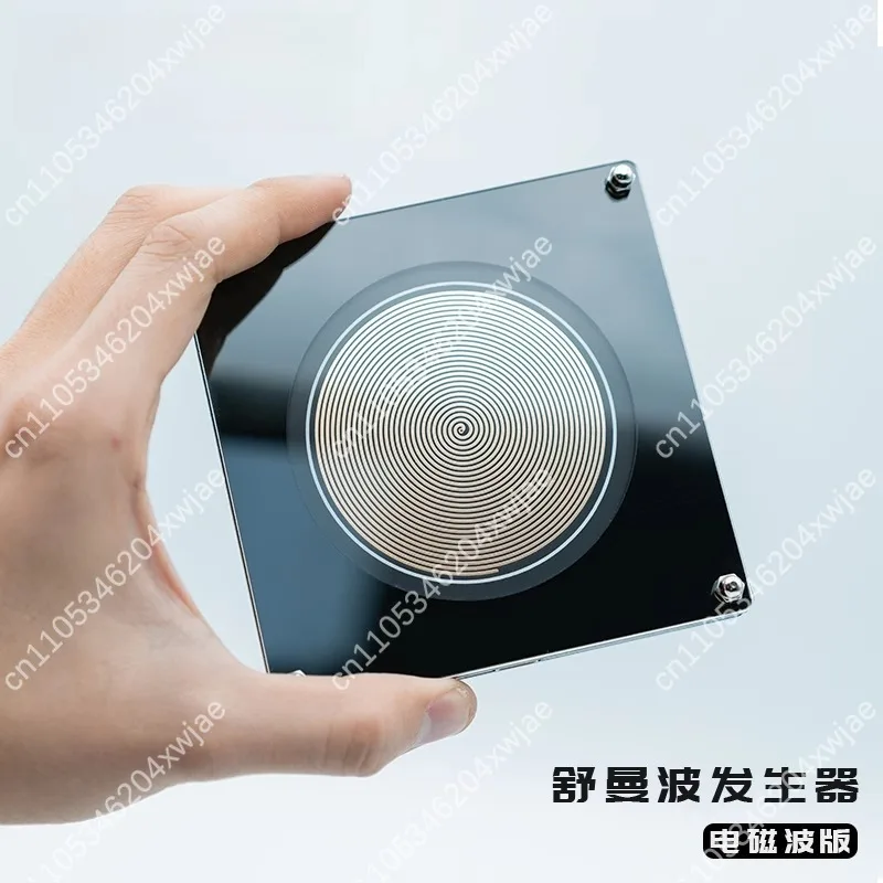 Electromagnetic Schumann Wave Generator 7.83Hz Earth Resonance Frequency, Very Low Frequency Pulse Desktop Ornament